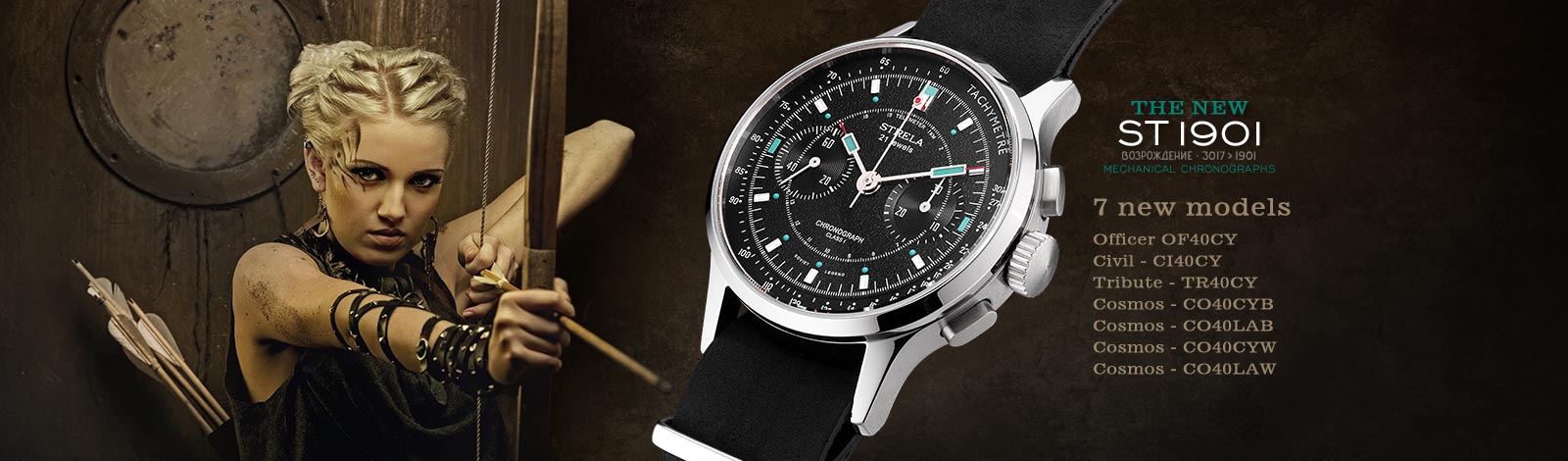russian space watch strela