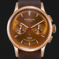 STAR S40CY-BR · STAR Bronze STRELA